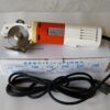 YJ-65 Handheld 2.5" Blade Fabric Cutter